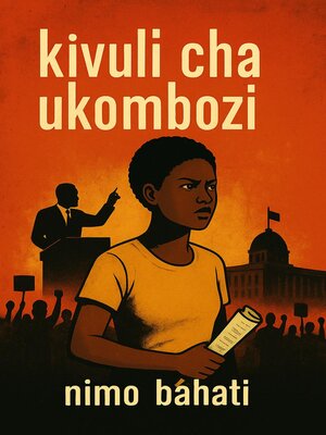 cover image of Kivuli Cha Ukombozi